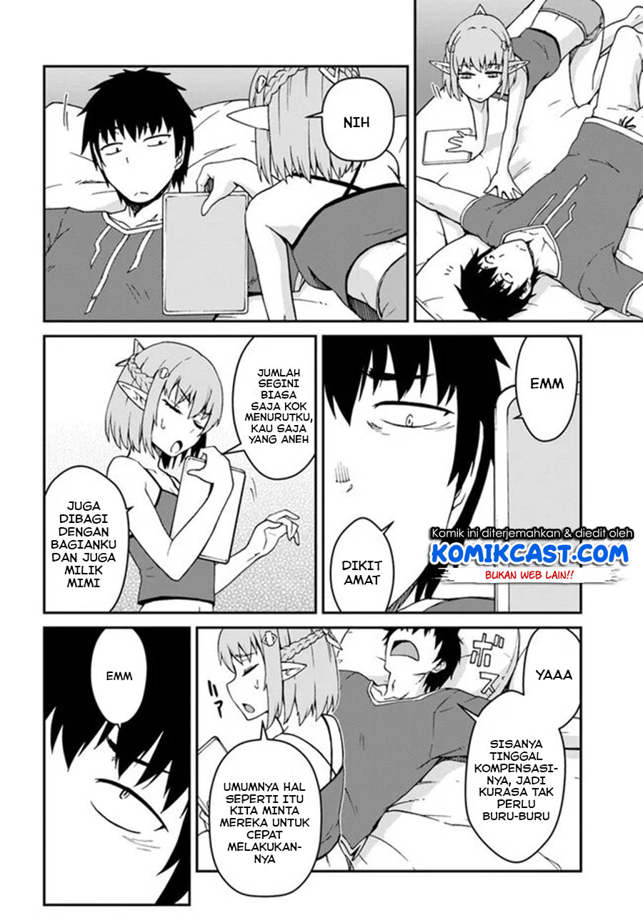 Mezametara Saikyou Soubi to Uchuusen-mochi datta no de, Ikkodate Mezashite Youhei Toshite Jiyuu ni Ikitai chapter 11